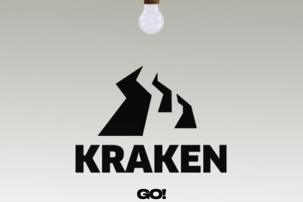 Kraken mirrors