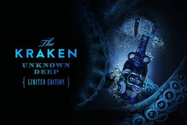 Kraken ссылка tor официальный сайт