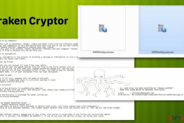 Кракен онион не работает