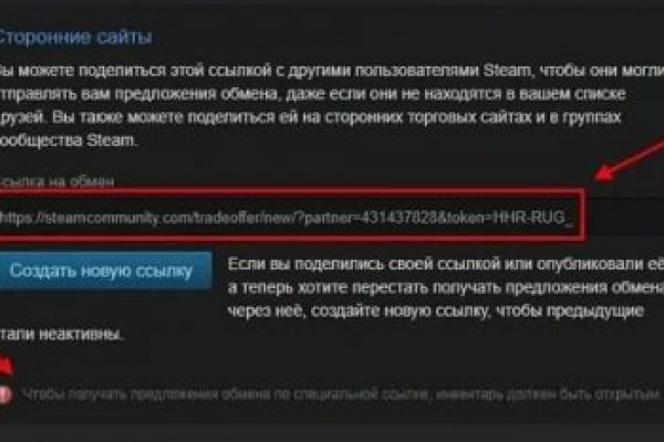 Кракен онион kraken zerkalo